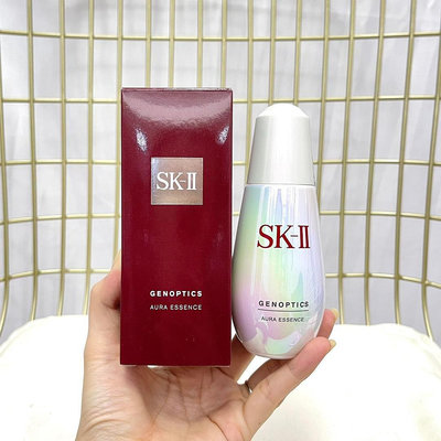 sk2 SKII小精華75mlSKII超肌因阻黑淨斑精華 小 精華