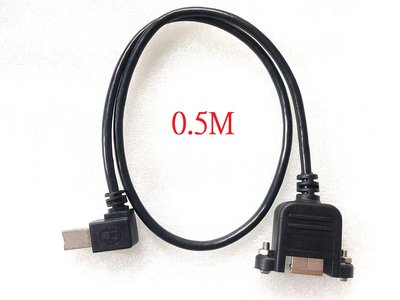USB2.0 B公對B母延長線 USB-B延長線 帶螺絲可鎖面板 印表機線 硬碟盒線 U2-132-RI-0.5M