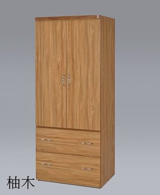 【生活家傢俱】KV-R12：百合2.5尺柚木男櫃【台中家具】 多色可選 開門式衣櫃 衣櫥 抽屜 吊桿 台灣製造
