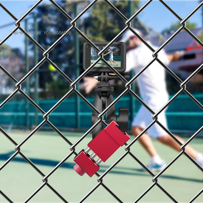 運動相機支架 gopro運動相機手機柵欄掛網固定支架棒球壘球網球籃球足球羽毛球