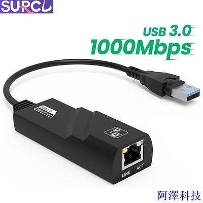 安東科技10/100/1000mbps USB 3.0 有線 USB 轉 Rj45 局域網以太網適配器 RTL8153 網卡,適
