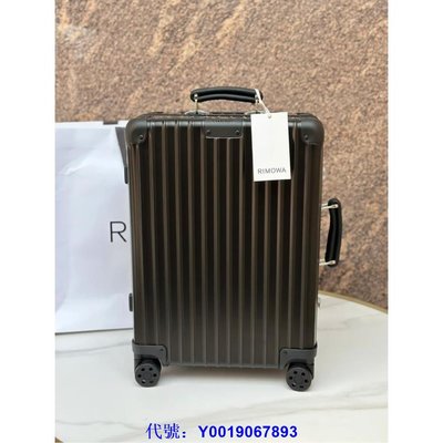 rou rou二手正品 RIMOWA Classic Cabin 鋁、黑色 鋁鎂合金 行李箱 登機箱 97353014
