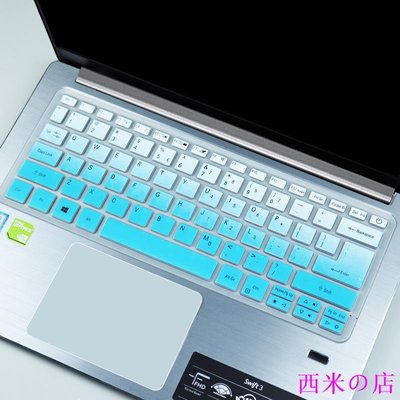西米の店鍵盤蓋 Acer Swift 1 Swift 3 Sf314 Sf313 Sf113 Sf114 Tr50 Sf3