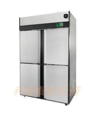 《利通餐飲設備》2年保固 節能全變頻 低噪音 商用冰箱  4門風冷冰箱- (全藏) 高效能節能 不鏽鋼展示櫃 變頻冰櫃