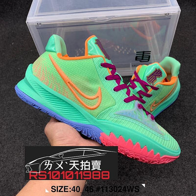 (特價) Nike Kyrie 4 LOW 低筒 水藍綠 彩色 粉色 粉 公園阿伯 籃球鞋 歐文 籃網 KI4