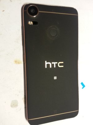【有成通信】《電池更換》 HTC D10 （desire 10 pro) D10I 斷電 自動關機 電池膨脹