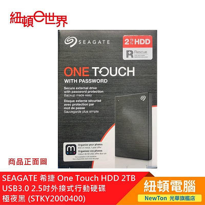 【紐頓二店】SEAGATE 希捷 One Touch HDD 2TB USB3.0 2.5吋外接式行動硬碟-極夜黑 (STKY2000400) 有發票/有保固