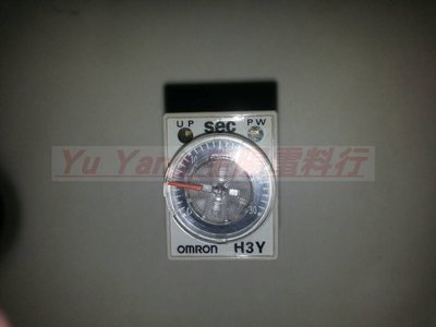 OMRON 小型計時器 H3Y-2 TIMER 1S/ 5s / 10s /30S 100/110VAC