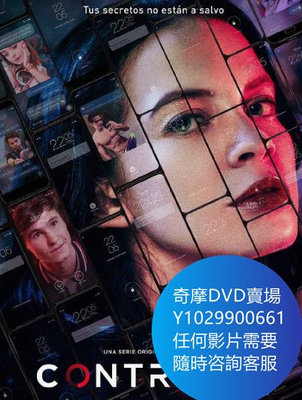 DVD 海量影片賣場 復原行動/ontrol Z 歐美劇 2020年
