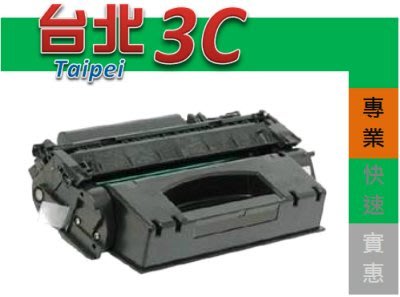HP 49X 相容碳粉匣 高容量 Q5949X 適用: 1320/1320n/3390/3392