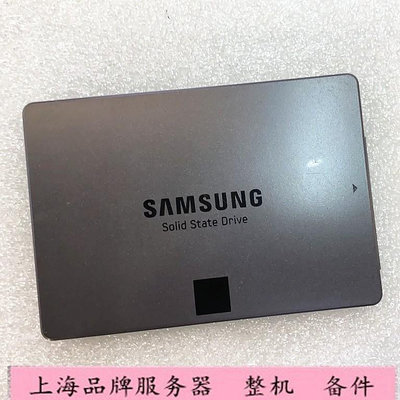 SAMSUNG/三星 850/840EVO 250G 500G 1T 2.5寸 SATA3 MLC固態硬碟