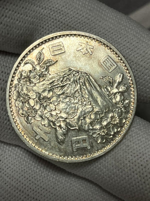 日，本1964運奧會富，士山1000元紀念銀幣20克92.5