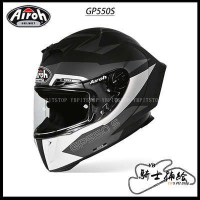 ⚠YB騎士補給⚠ Airoh GP550 S Vektor 黑灰 透氣 輕量化 頂級 賽道 GP550S