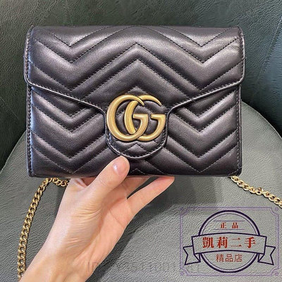 凱莉二手 GUCCI 古馳 GG Marmont WOC MINI 黑色 信封包 鏈帶包 肩背包 斜背包474575