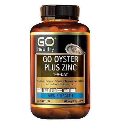 高之源 牡蠣精 + 鋅 120顆 Go healthy go oyster 男性 牡蠣