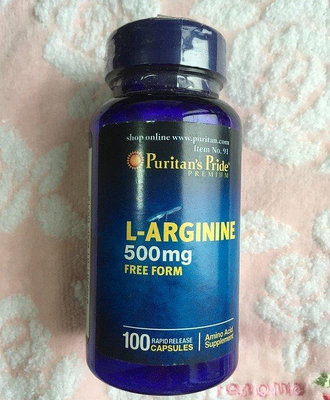 The~~【Puritans Pride】 L-Arginine 精氨酸 （500MG*100）