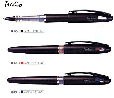 {阿治嬤} 日本 Pentel 飛龍 德拉迪塑膠鋼筆TRJ-50 Tradio
