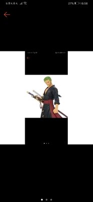 日版 金證 金證 景品 海賊王 DXF 和之國 vol.13 索隆 公仔 航海王