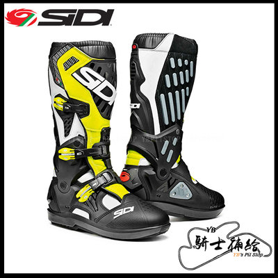 ⚠YB騎士補給⚠ SIDI ATOJO SRS 黑白黃 Boots 越野 滑胎 林道 車靴 義大利 公司貨