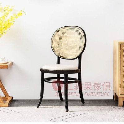 [紅蘋果傢俱] 實木家具 梣木系列 MTC45 藤編餐椅 實木椅 藤編實木餐椅 實木餐椅 軟坐餐椅 餐椅