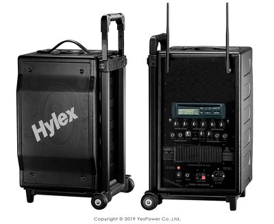 PA-1811 CD3SU Hylex 100W手提無線擴音機/單頻/UHF充電式/內建CDMP3、USB、SD卡/台灣