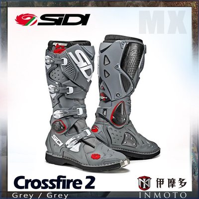 伊摩多※零碼45 46義大利 SIDI CROSSFIRE 2 越野靴 鐵鞋 橡膠鞋底 小腿加寬 腳踝保護 。灰灰