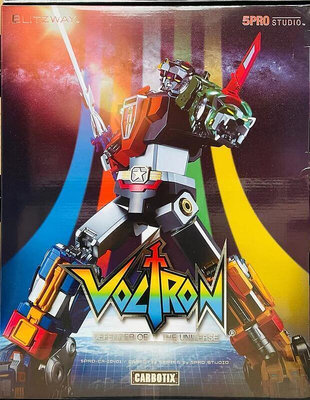 【現貨】卡博雷 5PRO STUDIO x BLITZWAY 百獸王 高萊恩 VOLTRON 戰神金剛元