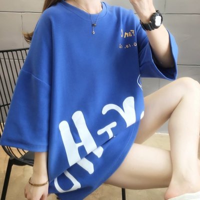 米羅塔=上衣 T恤 學院風M-2XL中大尺碼韓版寬鬆字母中長款大碼女裝NE416.1505