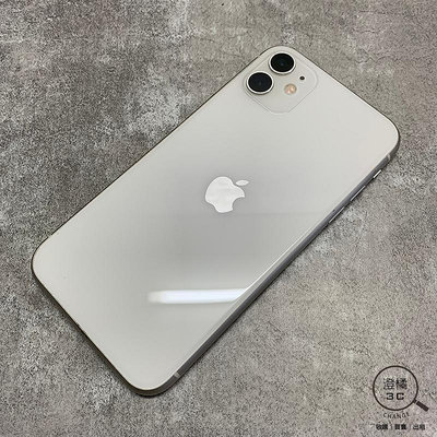 『澄橘』Apple iPhone 11 256GB (6.1吋) 白《二手 無盒裝 中古》A67798