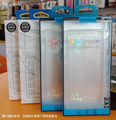 【台灣3C】全新 Xiaomi MIUI 紅米Note6 Pro 專用氣墊空壓殼 防摔緩震 全包邊保護