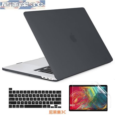 （尼萊樂3C）Macbook 保護殼 新款MacBook Pro 16 帶Touch Bar A2141 鏤空殼 奶油殼