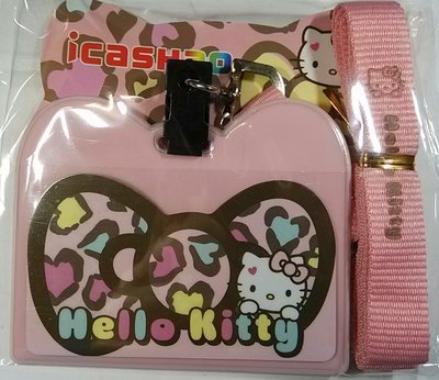 [統一超商愛金卡iCash 2.0] Hello Kitty Ribbon 附識別證套帶,馬卡龍豹紋粉紅,7-11超商用
