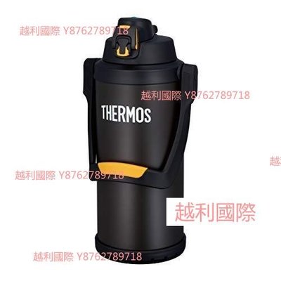 保溫杯 保溫瓶[日本直送] THERMOS FFV-3001 BKOR 熱水瓶 水瓶 真空隔熱運動水越利國際