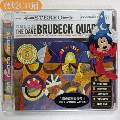 發燒CD 現貨 AP CAPJ8192SA Dave Brubeck Quartet.Time Out SACD 正版CD