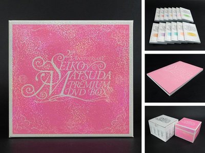 松田聖子Seiko - 25th Anniversary PREMIUM DVD BOX - 日版完全限定已