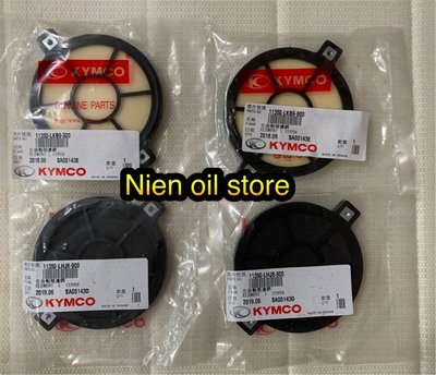 【Nien oil store】KYMCO  光陽原廠 VJR G6E G5 紳士 MANY 100 左曲軸箱濾網 傳動海綿 LHJ8