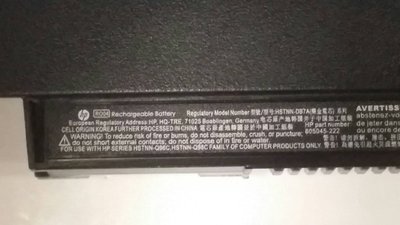 二手HP ProBook 430 G3 筆電外接電池，台北可面交