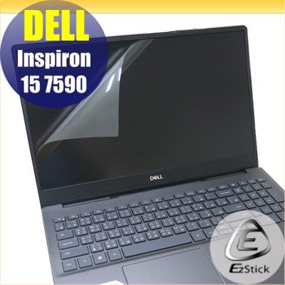 【Ezstick】DELL Inspiron 15 7590 P83F 靜電式筆電LCD液晶螢幕貼 (可選鏡面或霧面)