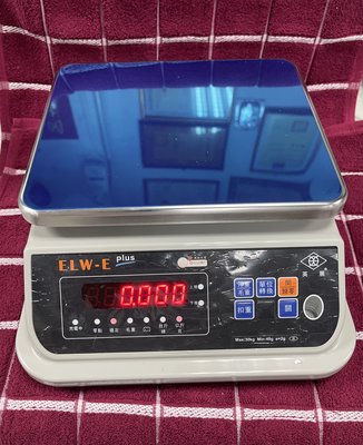 英展 ELW-30 plus防水 計重秤 30kg 無線充電盤 電子秤 保固一年 含運