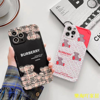 巴寶莉 小熊 防摔手機殼 Burberry 歐美 名牌手機殼 適用於 iphone14 13 12 Pro XR 8P【滿599免運】