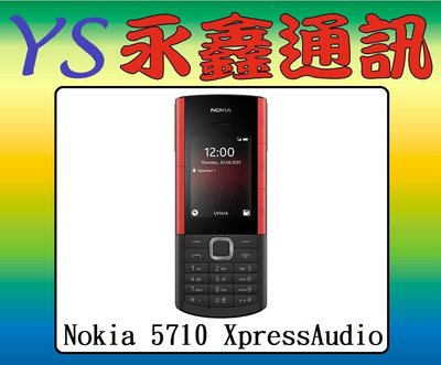 淡水 永鑫通訊【空機直購價】Nokia 5710 XpressAudio 自帶真無線耳機 4G 音樂手機