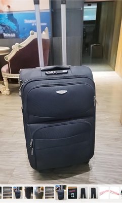 Elle27吋黑色軟殼素色行李箱旅行箱工具箱