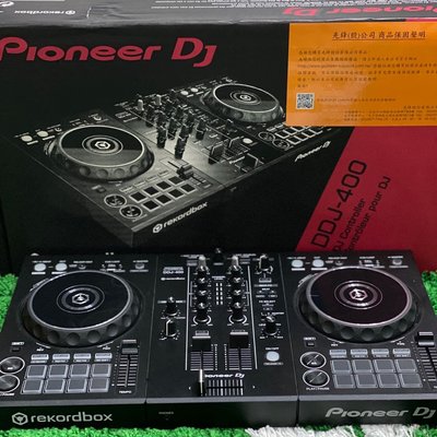 二手美品現貨Pioneer 公司貨DJ DDJ-400 入門款rekordbox dj 雙軌控制器