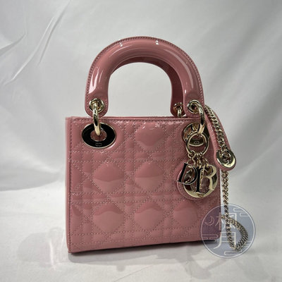 BRAND楓月 Christian Dior 迪奧 M0505 粉漆皮LADY DIOR MINI 兩用包 經典款