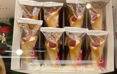☆【阿肥】☆ AUDREY 8入 原味 草莓 花束奶油餅乾 禮盒 伴手禮 貴婦送禮