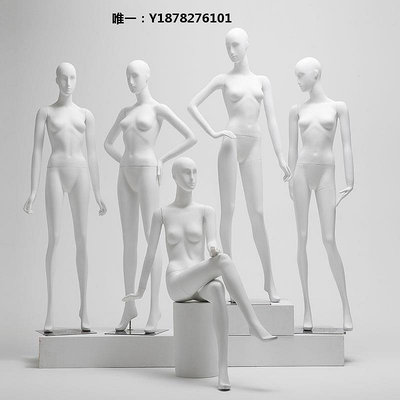 模特道具模特道具女全身服裝店女裝櫥窗展示韓版啞光 人體假人婚紗模特架展示架