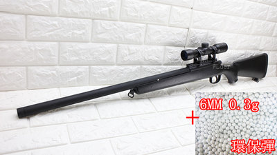[01] BELL VSR 10 狙擊槍 手拉 空氣槍 狙擊鏡 黑 + 0.3g 環保彈 (倍鏡瞄準鏡MARUI BB槍