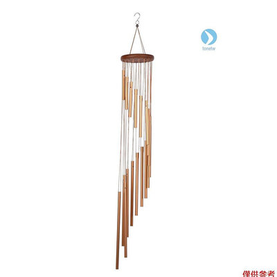 35 吋 18 桿經典旋轉風鈴實木鋁合金管適用於家庭陽台後院裝飾【音悅俱樂部】