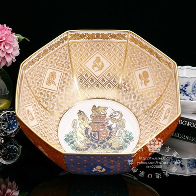 【吉事達】限量250 英國製Spode斯波德2002年女王40週年限量紀念骨瓷迎賓花盆 水果碗