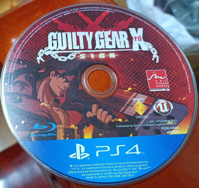 PS4 GAME-- Guilty Gear Xrd聖騎士之戰Xrd ~ 2手